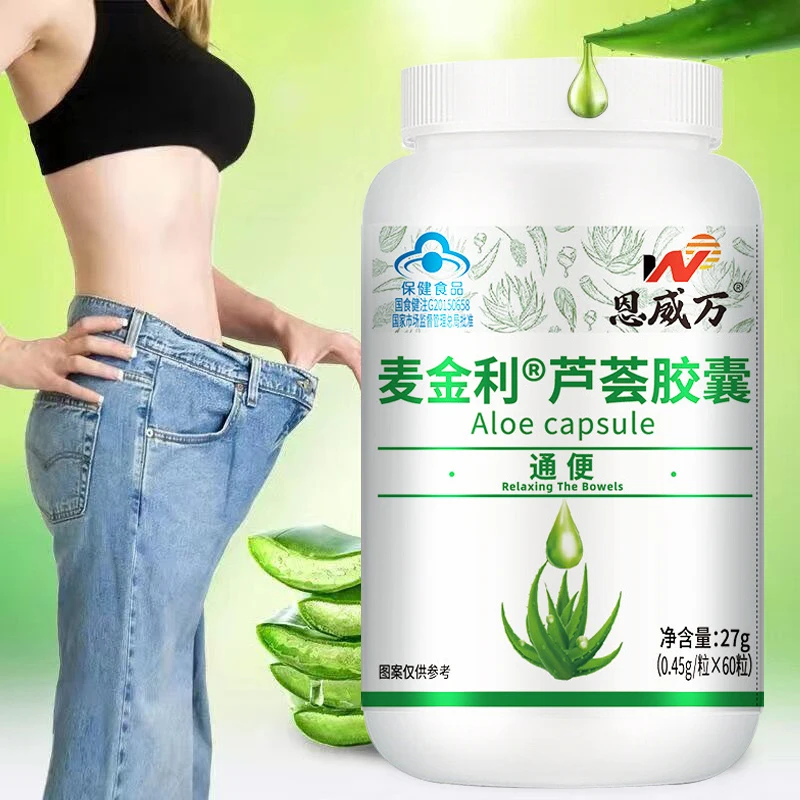 Colon Cleanser Detox for Flush - Aloe Vera Pot review and price